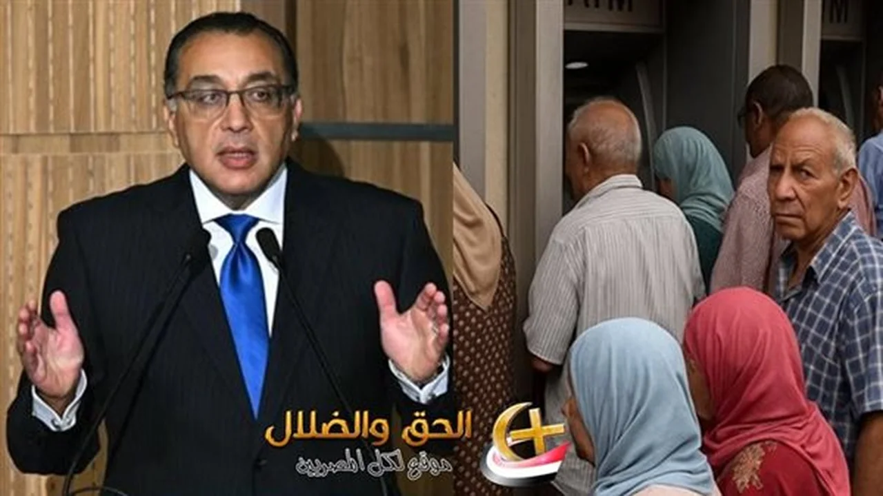 أولويات الحكومة.. تصريحات مدبولي بشأن حماية معاشات المواطنين ومواجهة أعباء المعيشة اليوم